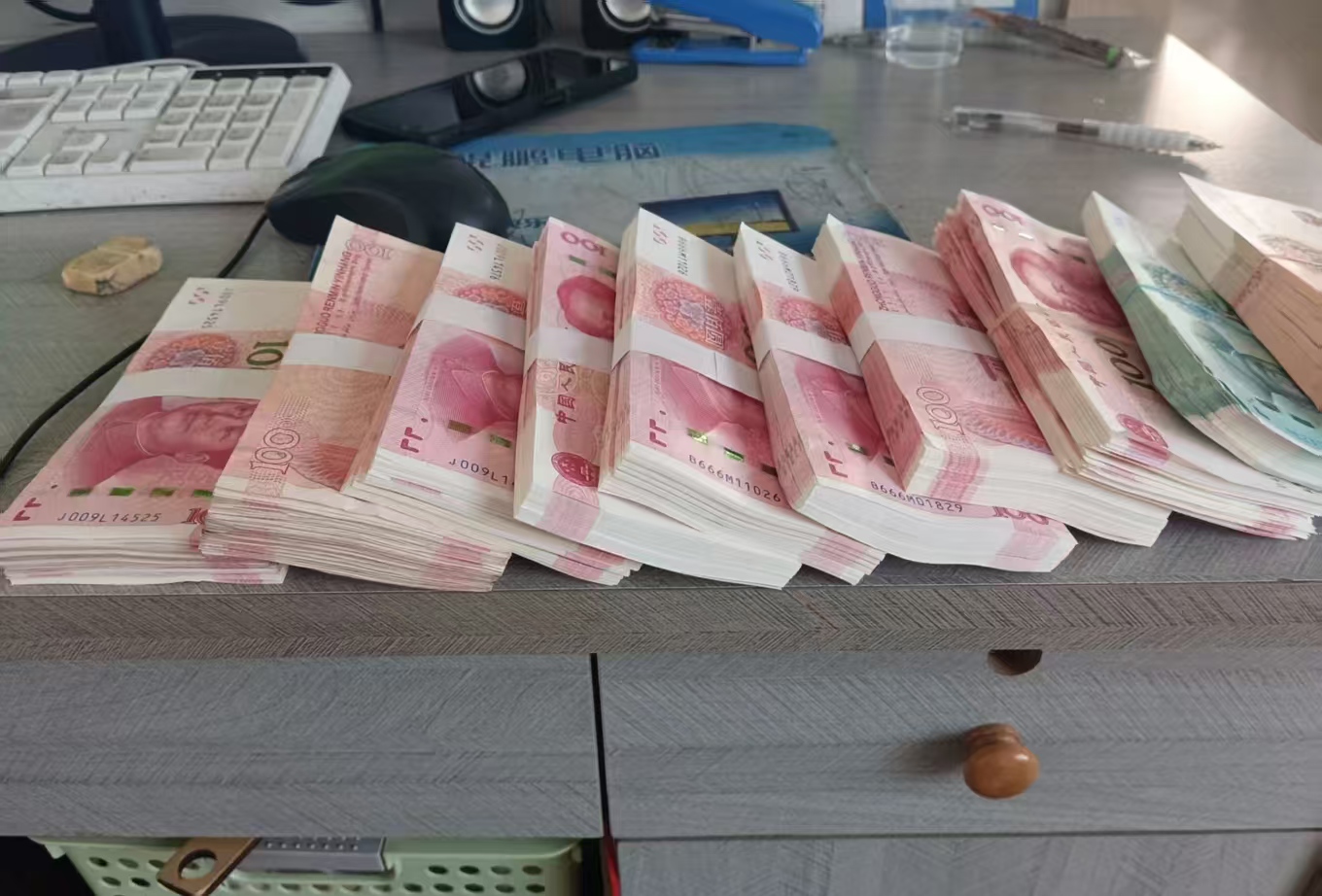 中山律秦收债公司专注各类债务纠纷 中山律秦收债公司专注各类债务纠纷